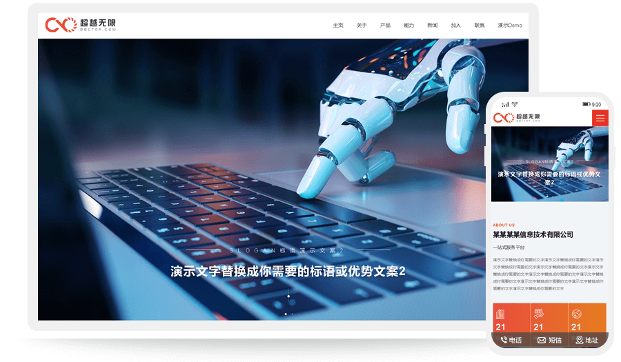 x3643